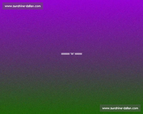 无眼传球：藏在 “感觉” 里的运动智慧